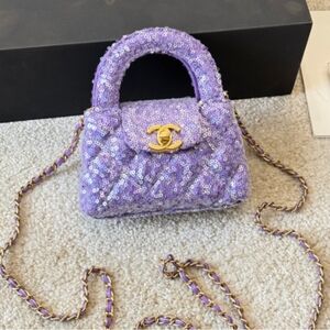 Chanel VIP Makeup Bag